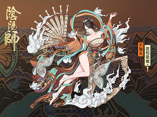 不知火-敦煌歌姬·阿离