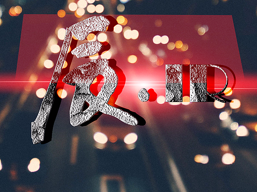 I get a feeling theres gonna be a riot