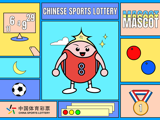 中国体育彩票吉祥物彩乐