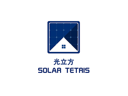 光伏产品logo设计