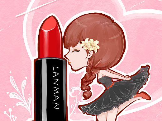 【商业插画】烂熳口红手绘海报