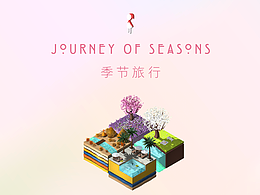 纪念碑谷