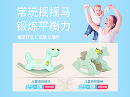 我已經(jīng)變了很多，不再是個(gè)無理的混蛋了