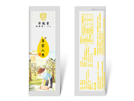 蜂蜜包装设计