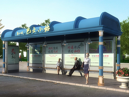 恒大山水城（个人主页-ZMjI1MzkxMjg=） - 建筑/空间 - 站酷设计师hongayahong原创素材 - 站酷ZCOOL