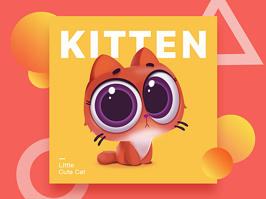 一只小猫咪（个人主页-ZMjI1NjA1MTY=） - 其他UI - 站酷设计师是小明吖_原创素材 - 站酷ZCOOL