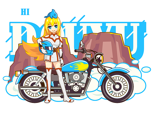 鲨鱼娘和摩托车