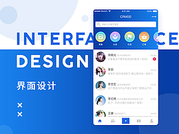 UI界面