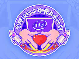 英特尔创意设计PC释放才华万千