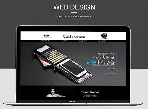 皮具首頁（個人主頁-ZMjIxNjc3ODA=） - 電商 - 站酷設(shè)計師肥天鵝原創(chuàng)素材 - 站酷ZCOOL