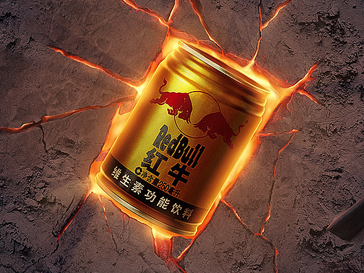 合成练习-红牛饮料