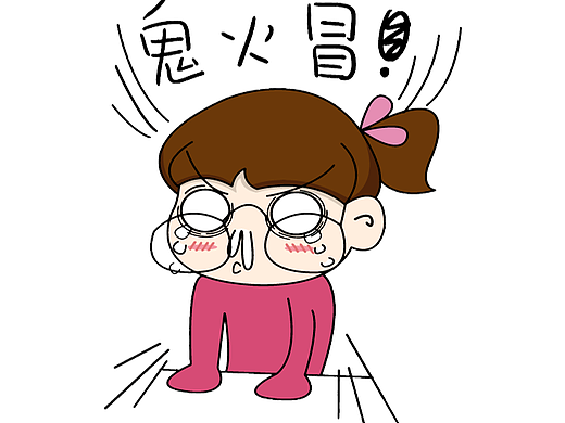 百度表情包大赛（个人主页-ZMjMwOTY1MDQ=） - IP形象 - 站酷设计师波露不是波霸原创素材 - 站酷ZCOOL