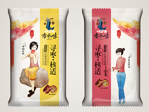 融创案例赏析丨古枣味，国家非遗的唯美再现