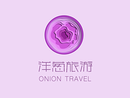 洋葱旅游