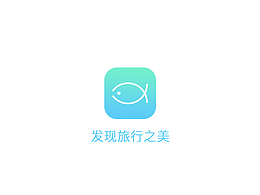 旅行APP