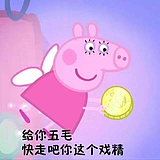 乌菱junjun的头像