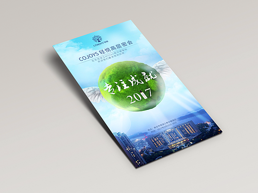 work006希尔顿密会