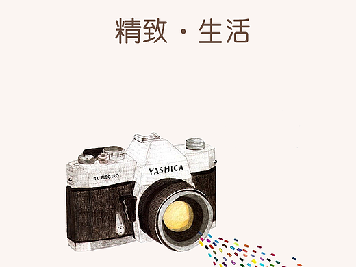 咖语APP（个人主页-ZMjIxMjYyMjA=） - APP界面 - 站酷设计师夏目大人的小窝原创素材 - 站酷ZCOOL