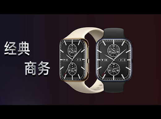 经典商务（个人主页-ZNDQxMjY2MjA=） - 主题/皮肤 - 站酷设计师张一蛋原创素材 - 站酷ZCOOL