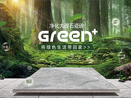 网页