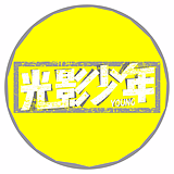 我在这里你能去哪的头像