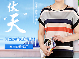 手机端