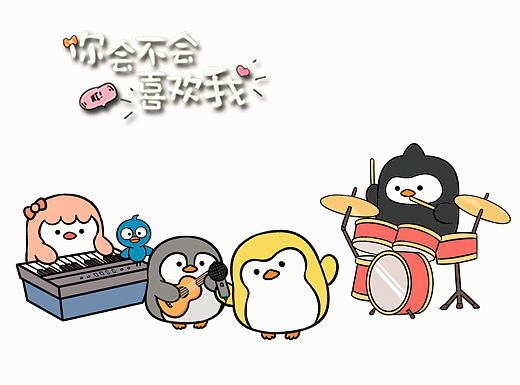 视频︱超萌企鹅动起来了！
