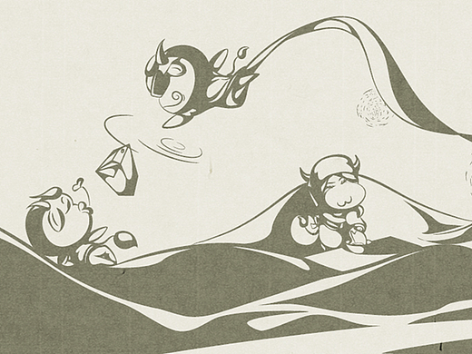 经典--有机会更好