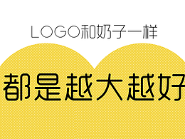 性感的我26岁