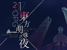 答题H5