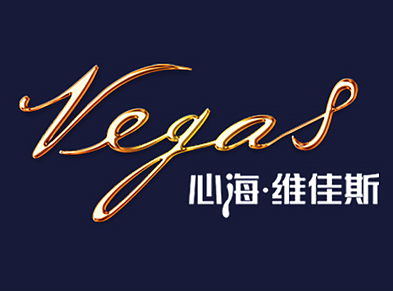 微信稿