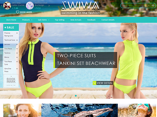 泳衣店铺的首页设计