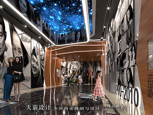 南京商业空间设计需要广东天霸设计公司来传递美好