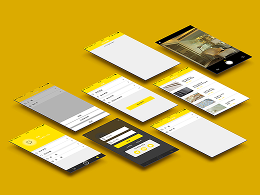 UXPA用户体验大赛参赛作品