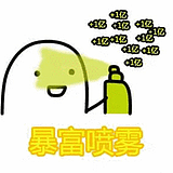 bee4728的头像