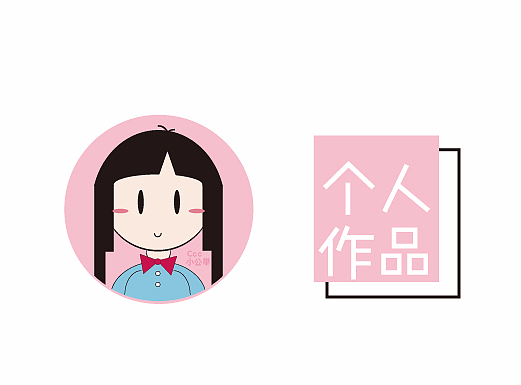 2017年终大庆 半年半价