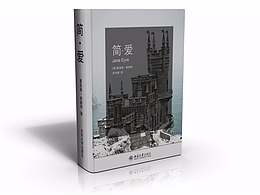 书籍