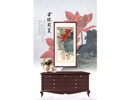 金线荷花