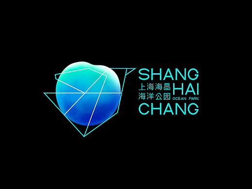 上海海昌海洋公园logo演绎动画