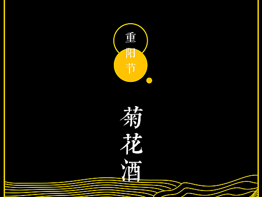 群活動（個人主頁-ZMjM1MjU2MDA=） - 海報(bào) - 站酷設(shè)計(jì)師老涌原創(chuàng)素材 - 站酷ZCOOL