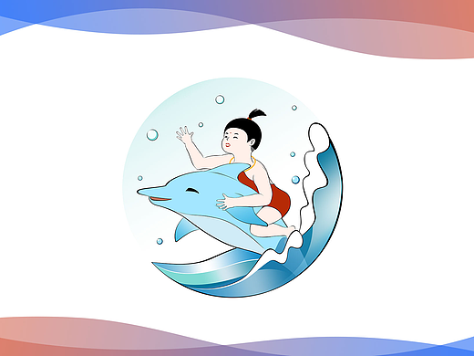 上海海昌海洋公园LOGO设计“小浪花”