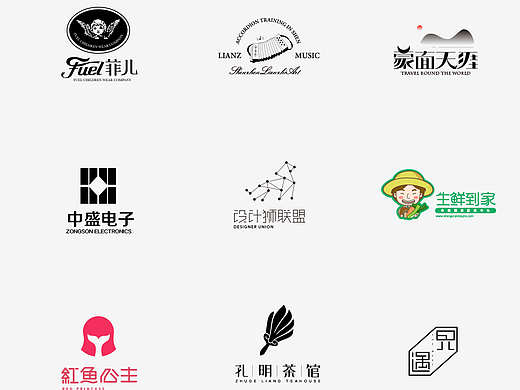 2017年上半年字体logo小结