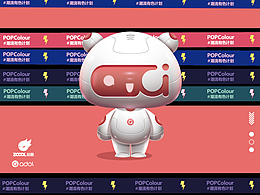 ip