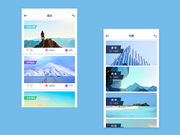 摄影APP