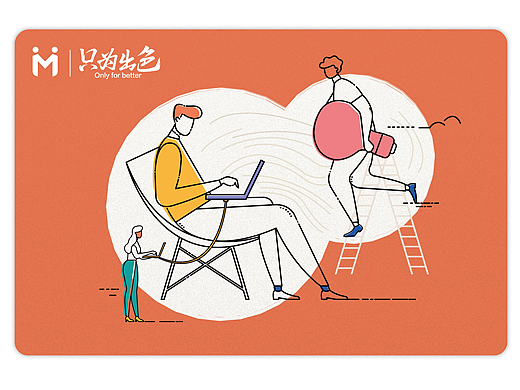 指尖的距離（個(gè)人主頁(yè)-ZMjg3NDkzMjA=） - 圖案 - 站酷設(shè)計(jì)師大黃仔原創(chuàng)素材 - 站酷ZCOOL