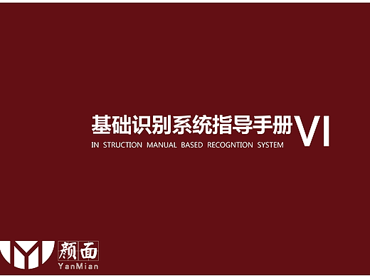 vi手册