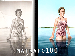 老照片修復(fù)、黑白照片上色實(shí)例全過程