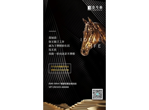 微信稿
