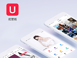 优壁纸UI设计