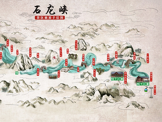 石龙峡手绘地图 —喵星岛文创